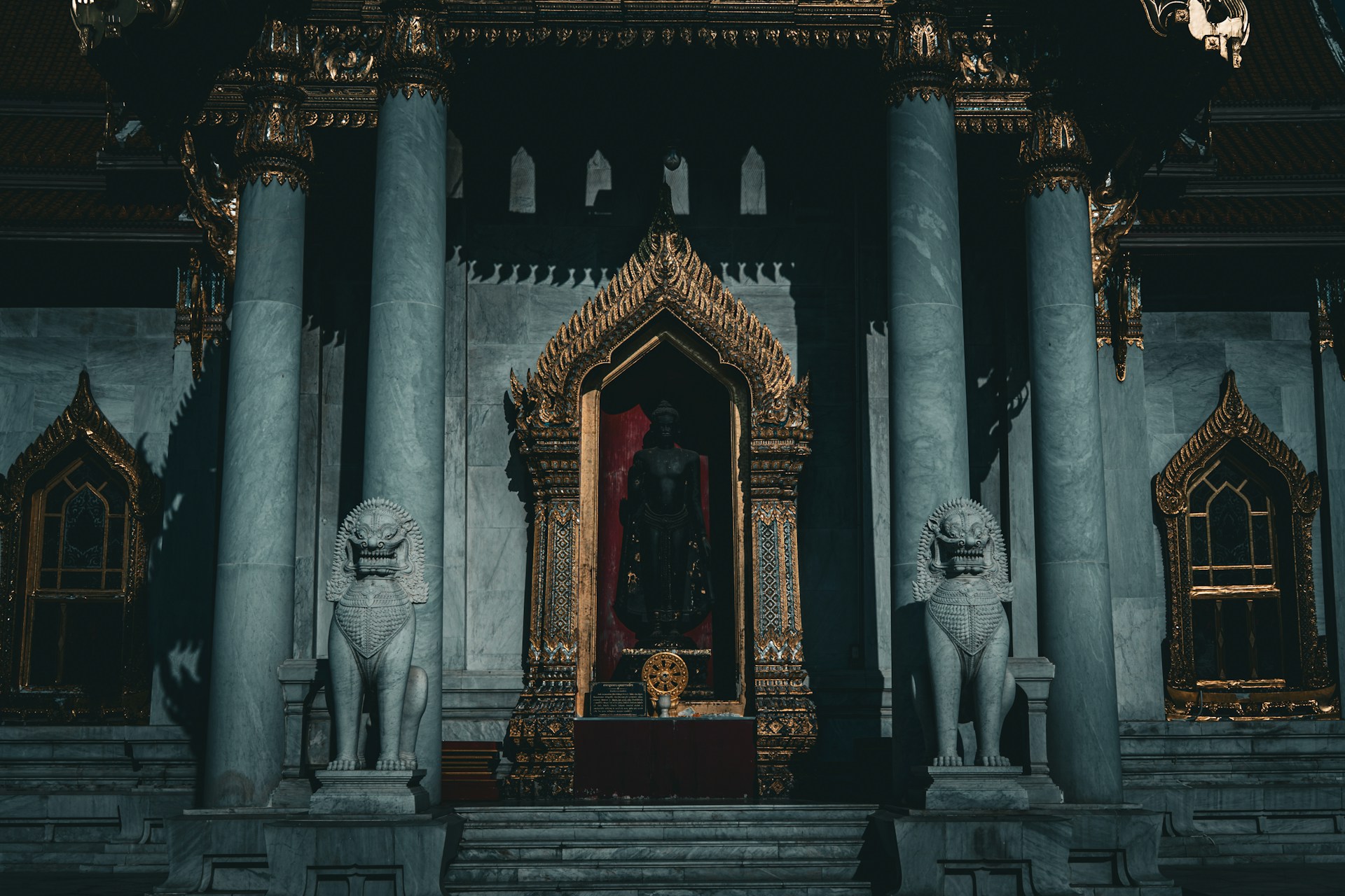 Incarnation